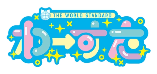 Wa-Suta Logo March 2018