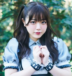 Karasawa Fuka Jpop Wiki Fandom
