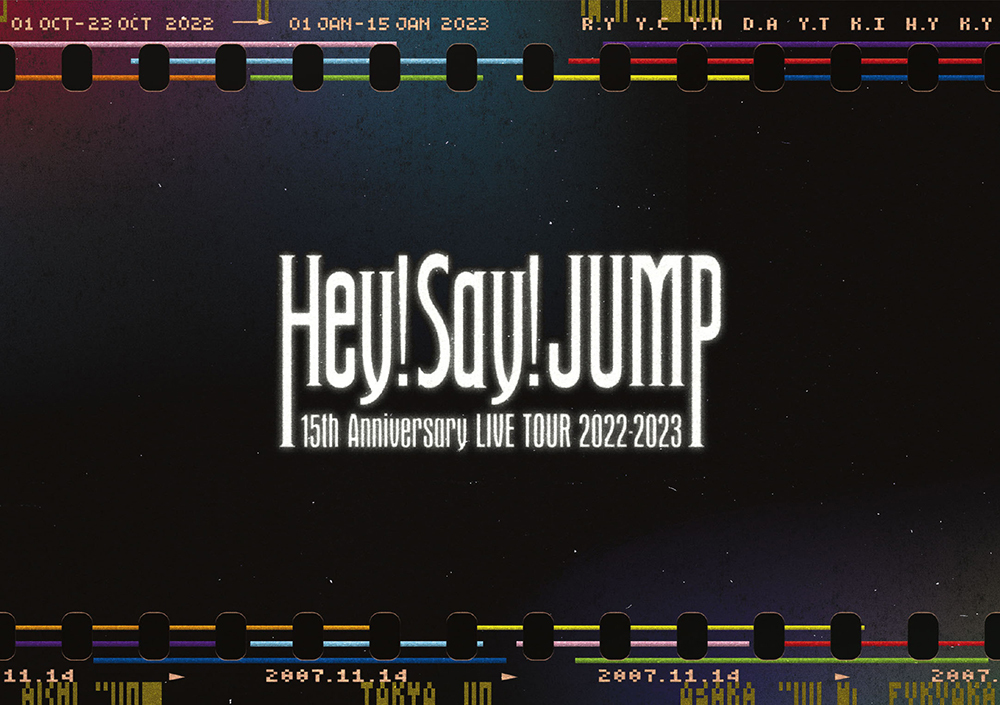 印象のデザイン ミュージック Hey! Say! JUMP 15th Anniversary 