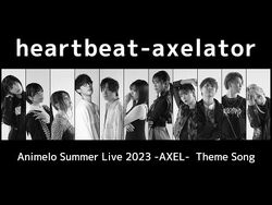 heartbeat-axelator | Jpop Wiki | Fandom