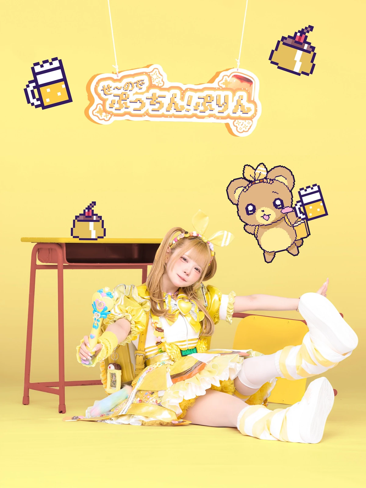 Negishi Purin | Jpop Wiki | Fandom