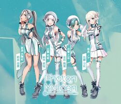 Photon Maiden | Jpop Wiki | Fandom