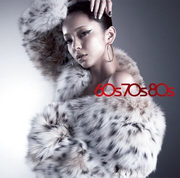 namie amuro – Silver's Lyrics