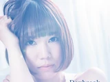 Daybreak (Deguchi Aki)