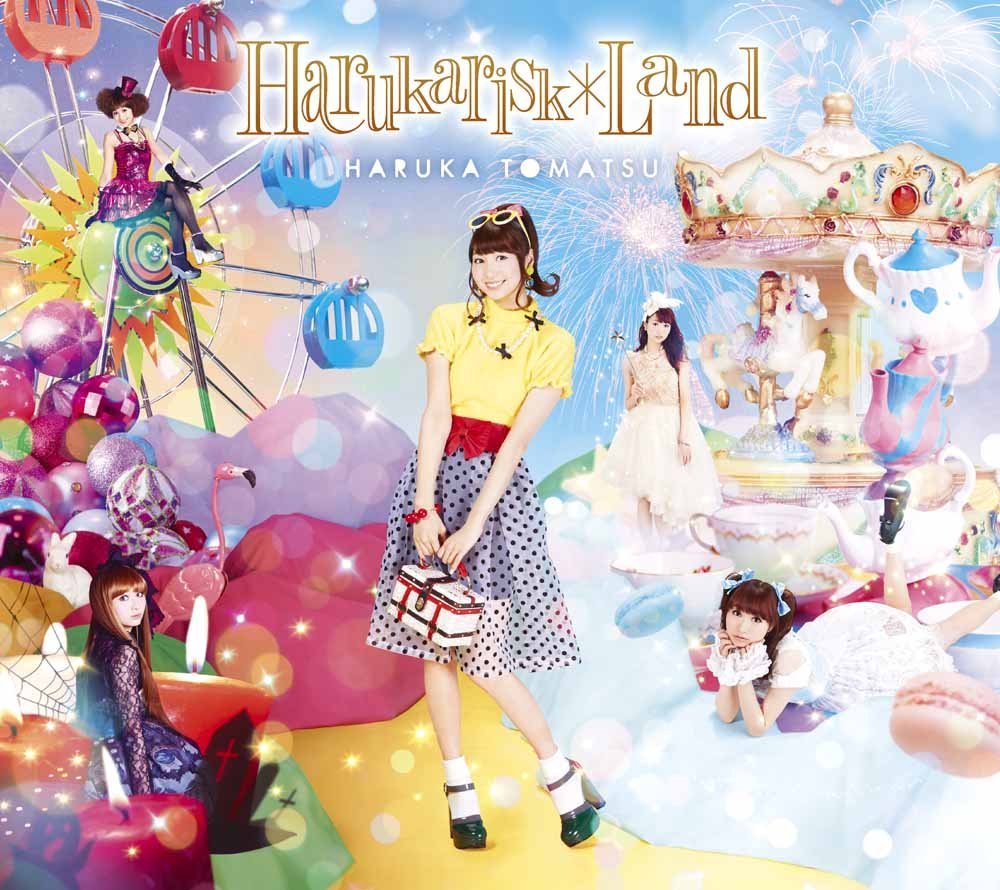 Harukarisk Land Jpop Wiki Fandom