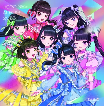 その他 TENRIN HEROINS ALBUM HEROINES ALBUM 2025 TENRIN ver. 中古CD | ブックオフ公式オンライン