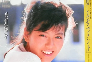 BLOOM | Jpop Wiki | Fandom