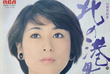 KEIKO様 Z/X -Zillions of enemy X- NF DramaCD ⑨ 「13姉妹 雪月花