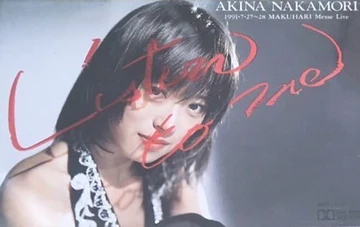 Listen to Me | Jpop Wiki | Fandom