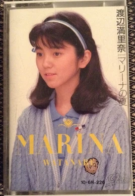 Cassette