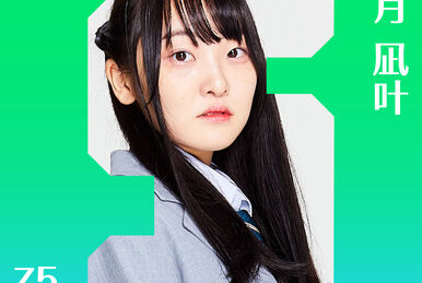 Mimi | Jpop Wiki | Fandom