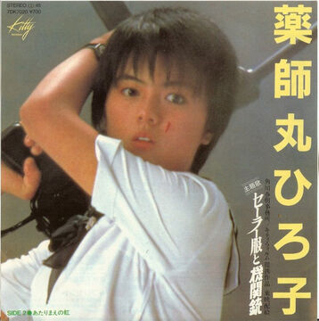 邦楽 fleur Takuro Kikuchi Takuro Kikuchi / 2nd album『fleur』 | HANON RECO