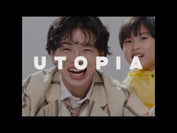 Utopia (MV)
