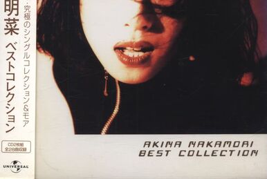 For Dear Friends - Akina Nakamori Single Collection Box | Jpop 