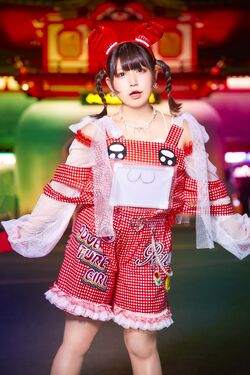 Aimai Mii | Jpop Wiki | Fandom