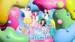 culumiです Culumi | Jpop Wiki | Fandom