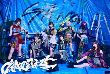 Haruto | Jpop Wiki | Fandom