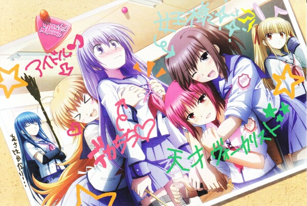 2022?新作】 LiSA 「Angel Beats!」～Girls Dead Monster - CD