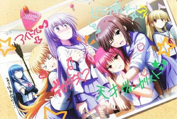 大特価 言い換え Monster Dead Girls | Fandom | Wiki Jpop アニメソング