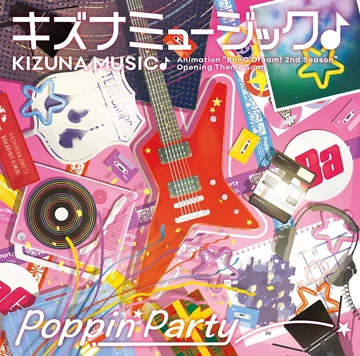 Kizuna Music♪ | Jpop Wiki | Fandom