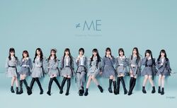 ≠ME 1stコンサート～初めまして、≠MEです。～ ≠ME KING
