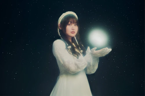 Promotional photo for Stella (February 2025)