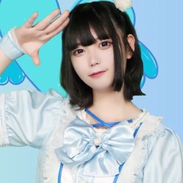 Sawada Nana | Jpop Wiki | Fandom