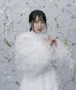 Yoshida Sumire | Jpop Wiki | Fandom