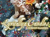 Lyricallya Candles