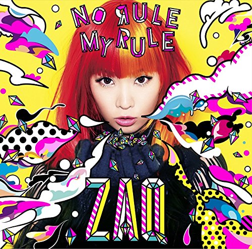 NO RULE MY RULE | Jpop Wiki | Fandom