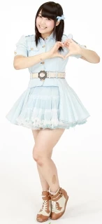 Miura Sena | Jpop Wiki | Fandom