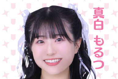 Dear Slave | Jpop Wiki | Fandom