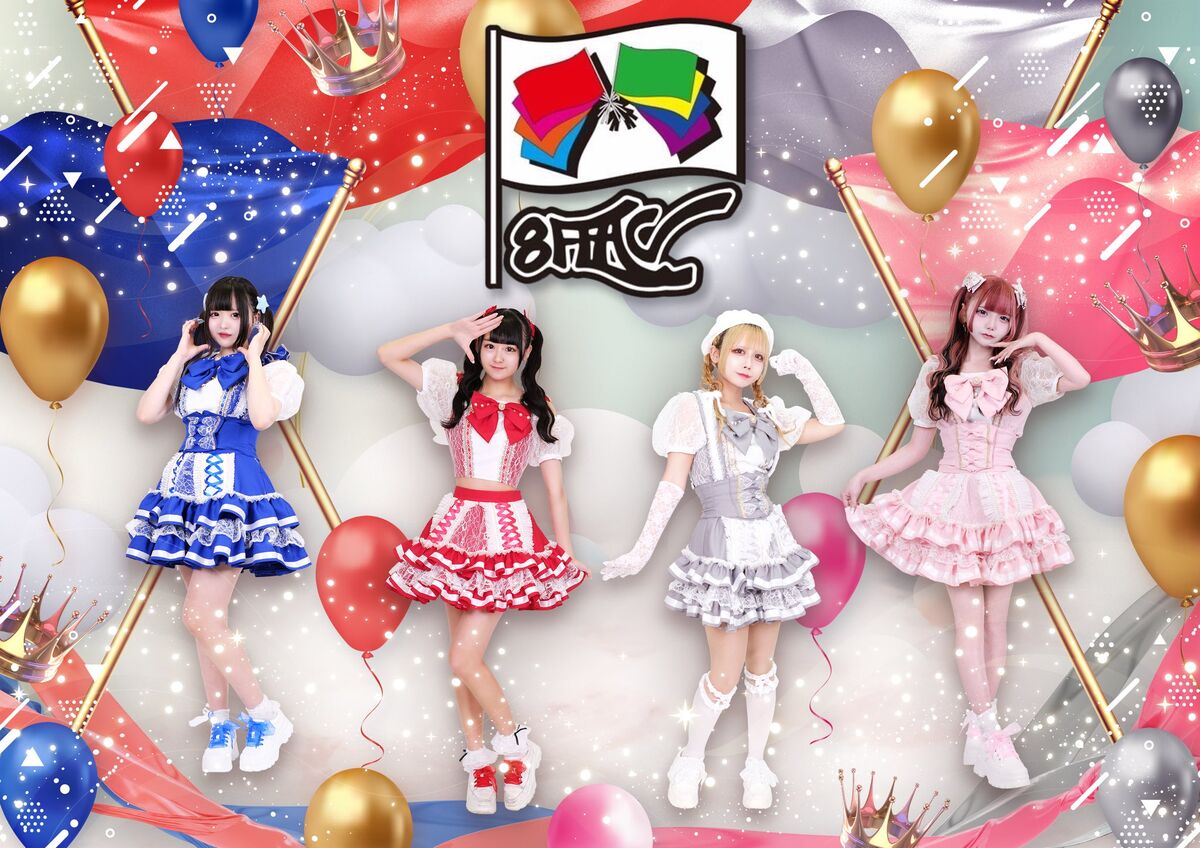 K-POP・アジア Alt Kokuhaku Shinpakusuu | Jpop Wiki | Fandom
