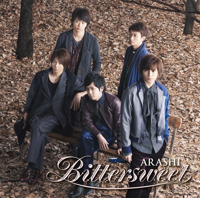 Bittersweet | Jpop Wiki | Fandom