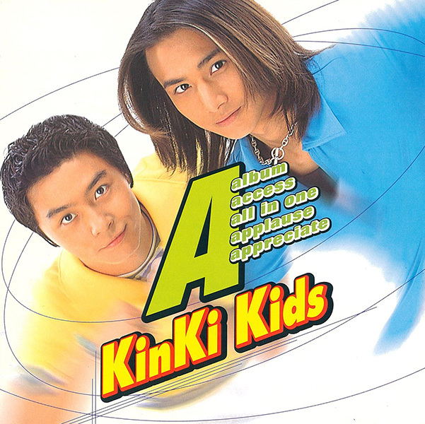 A album | Jpop Wiki | Fandom