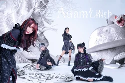 AdamLilith | Jpop Wiki | Fandom
