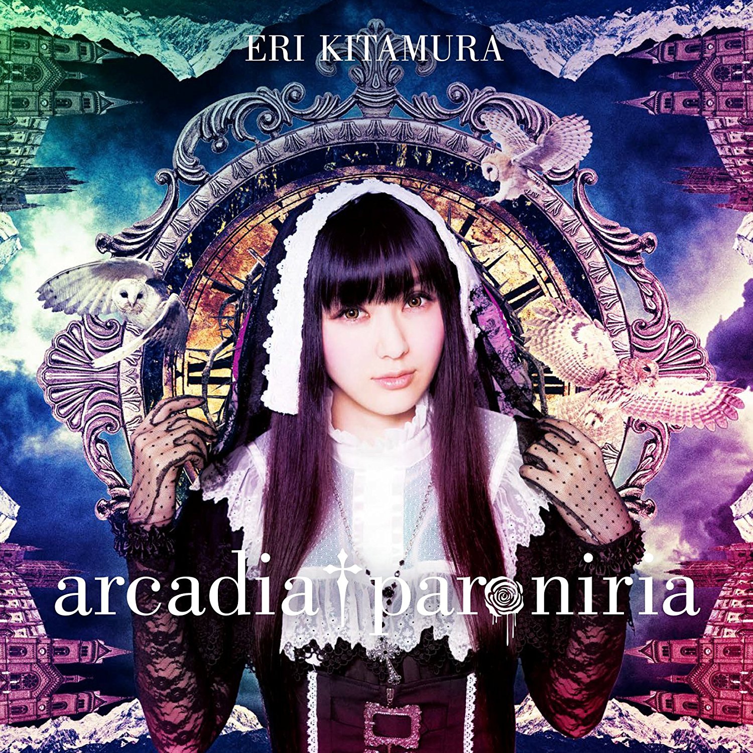 Arcadia Paroniria Jpop Wiki Fandom