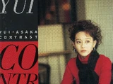 CONTRAST (Asaka Yui)
