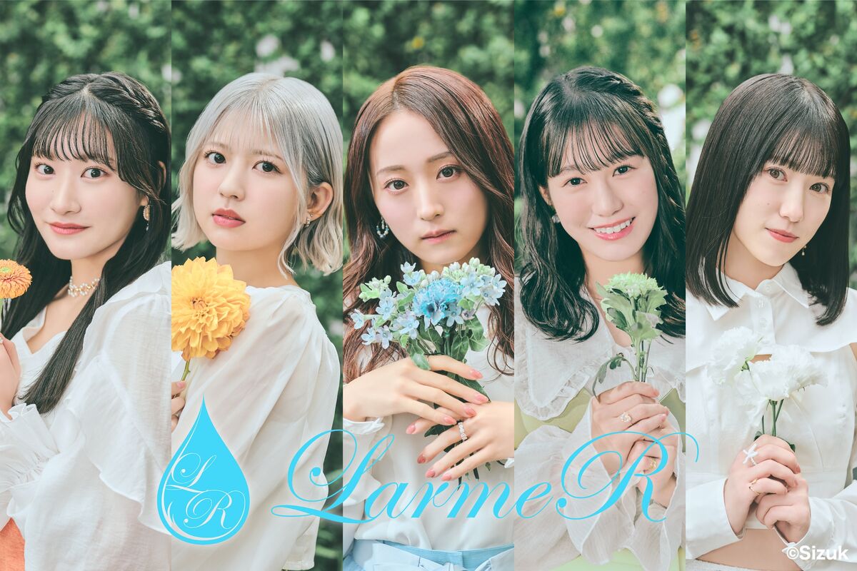 LarmeR | Jpop Wiki | Fandom