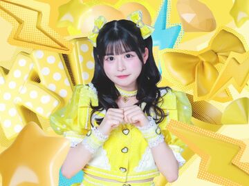 Himari Kii | Jpop Wiki | Fandom