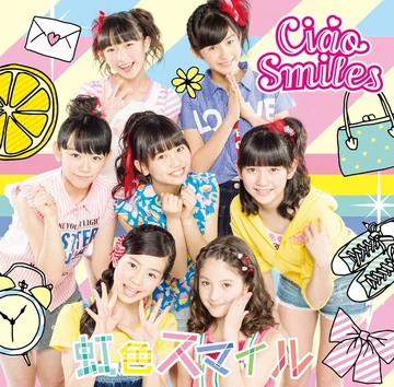 Nijiiro Smile | Jpop Wiki | Fandom