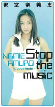 Stop the music | Jpop Wiki | Fandom