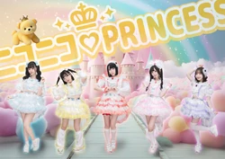 Niconico♡PRINCESS | Jpop Wiki | Fandom