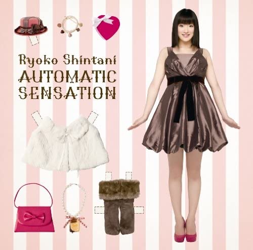 Automatic Sensation Jpop Wiki Fandom Automatic Sensation Jpop Wiki Fandom
