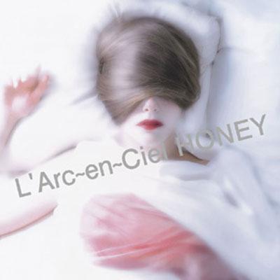 L'Arc-en-Ciel