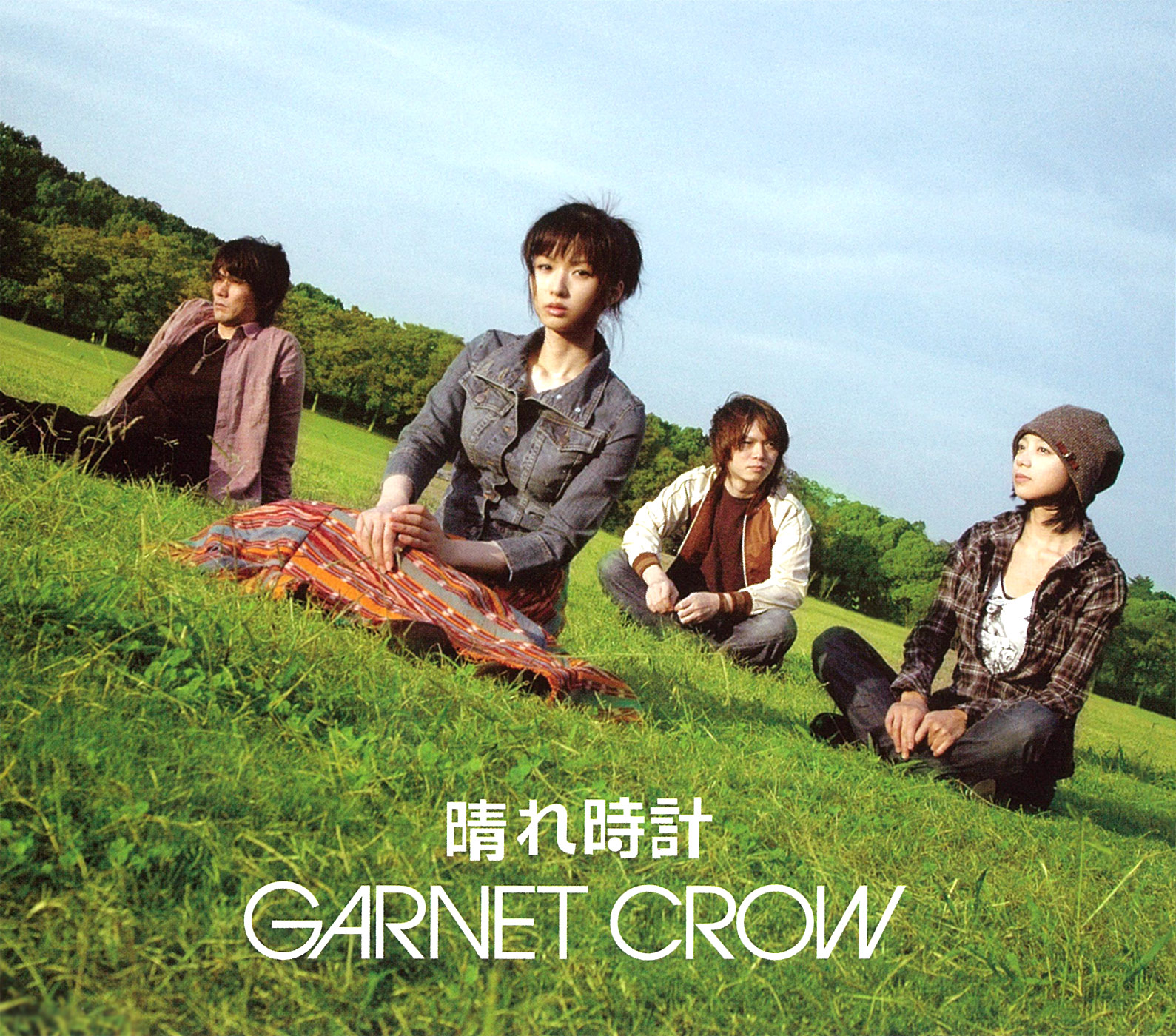Hare Dokei | Jpop Wiki | Fandom Hare Dokei | Jpop Wiki | Fandom