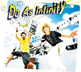 CD+DVD