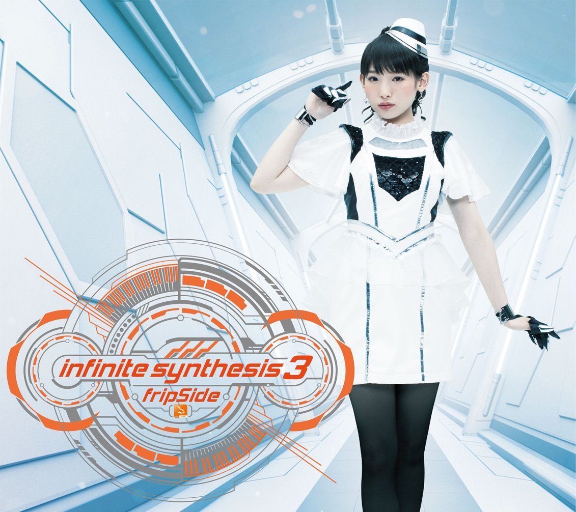 Infinite Synthesis 3 Jpop Wiki Fandom