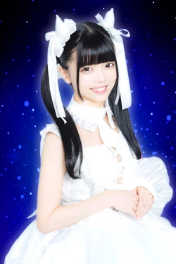 Chousei Miruku | Jpop Wiki | Fandom