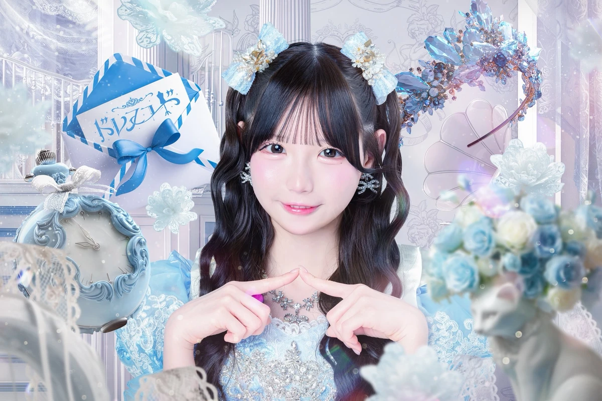 Kosuzu Moyu | Jpop Wiki | Fandom